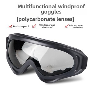 Lunettes de protection coupe-vent et anti-sable pour moto, lunettes anti-poussière pour hommes et femmes, lunettes de protection pour activités de plein air - Product Image 5