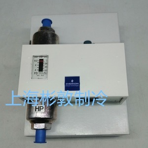 Contrôleur de pression différentielle Emerson FD 113 ZU 3465300 pour compresseur d'air - Product Image 5