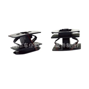 Clips de sujeción para faldones laterales de carrocería de coche D371 para Ford Kuga EcoSport Mondeo - Product Image 1