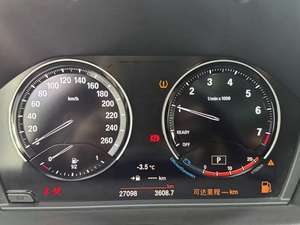 <span class=keywords><strong>BMW</strong></span> X1 SDrive20Li Edición Lujo 2021, SUV Gasolina Euro VI, Auto Usado, 27000 km, Exterior Blanco - Product Image 5