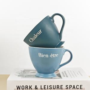 Gobelet vintage en crème de grande capacité, niche, <span class=keywords><strong>mug</strong></span> avec alphabet <span class=keywords><strong>anglais</strong></span> - Product Image 2