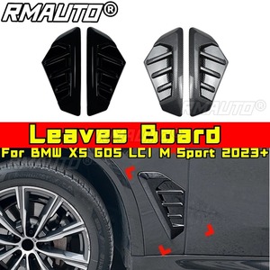 Rejilla de ventilación lateral para BMW X5 G05 LCI M Sport, embellecedor de salida de aire para BMW X5 G05 LCI M Sport 2023+, accesorios para coche - Product Image 2