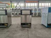 Soldes Exceptionnelles : Laveuse-essoreuse Commerciale Industrielle Électrique Entièrement Automatique à Monnayeur de 15 kg pour Blanchisserie