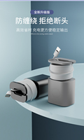 Pour iPhone Fast Charger Protector Case Cover Silicone Soft Charger and Charging Cable Protector Sets