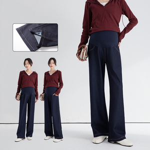 Pantalon de maternité printemps confortable <span class=keywords><strong>taille</strong></span> haute <span class=keywords><strong>jean</strong></span> ample polyvalent mince mode denim maternité pantalon décontracté - Product Image 1