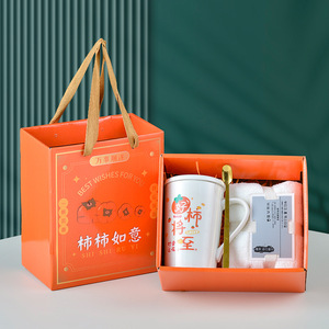Taza juego de toallas evento de apertura creativa pequeño regalo caja de regalo conjunto Día <span class=keywords><strong>del</strong></span> <span class=keywords><strong>Padre</strong></span> regalo de Navidad - Product Image 4