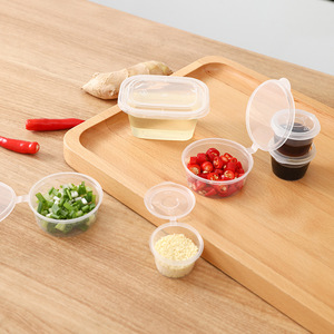 Disposable Sauce <b>Container</b> <b>Small</b> Round Plastic Cup With Lid For Condiments Takeout Packaging Vinegar Soy Sauce - Product Image 1