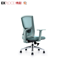 Chaise ergonomique pour le travail à domicile, chaise pivotante en maille, chaise de bureau, meilleure chaise de jeu personnalisée en maille