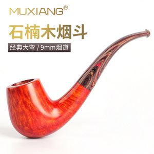Heatherwood Pipe Classic Large Bend 9mm Activated Carbon Filter Cumberland Vulcanized Rubber Mouthpiece - Product Image 3