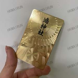 Latest Design Rose Gold Stainless Steel Business Gift Card - Product Image 4