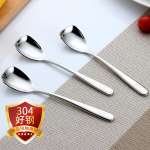 ช้อนกาแฟสแตนเลส 304 ทรงกลม ดีไซน์ทันสมัย ทนทาน สำหรับไอศกรีม ของหวาน ขนาดเล็ก ผลิตจากเหล็กทั้งหมด คุณภาพส่งออก - Product Image 4