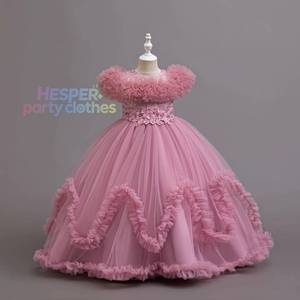 HP Kids Formal <b>Tulle</b> Ball Gown Pink Ruffled Flower Girl Dress with Sequin & Lace - Product Image 1