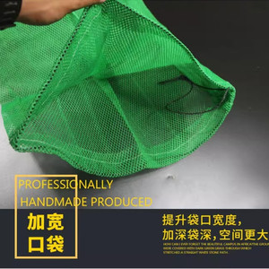 Portable <b>Mini</b> Fish Net Bag Green Lightweight Mesh Fishing Tackle <b>Storage</b> Carry Bag Multi Purpose - Product Image 2
