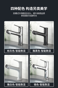 Grifo de lavabo de baño de latón mezclador de pistola de extracción fría y caliente grifo de agua de lavabo elegante - Product Image 6