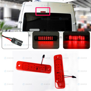 ไฟเบรกดวงที่สาม Ford Transit LY103 12V LED ไฟหยุดแบบติดตั้งสูงสำหรับรถตู้ด้านหลัง - Product Image 5