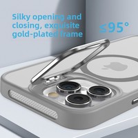 Coque magnétique effet mat pour iPhone 17, coque rigide en PC avec béquille intégrée et protection d'objectif de caméra de la même couleur