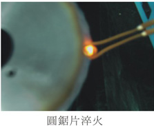 초고주파 06KW 유도 가열기 1-2MHz 220V 전압 - Product Image 6