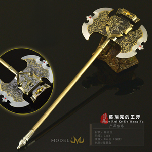 Réplica de Arma de Metal del Juego <span class=keywords><strong>Elden</strong></span> <span class=keywords><strong>Ring</strong></span>, Hacha de Godrick de 23 cm, Accesorio de Espada, Adorno, Juguete de Cosplay, Llavero, Regalo para Niños - Product Image 3