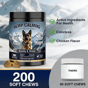 OEM/ODM Golosinas Suaves Calmantes para Mascotas, para el Soporte de Cadera/Articulaciones y Movilidad, Alivia la Ansiedad <span class=keywords><strong>en</strong></span> <span class=keywords><strong>Perros</strong></span>, Gatos y Aves, Promueve la Relajación - Product Image 4