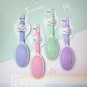 Candy Colored Cushion Massage <b>Comb</b> Z-385 Large Size For Home Use Plastic Material - Product Image 4