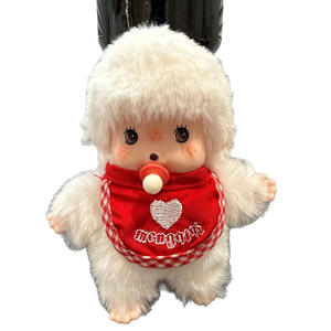 15cm Monchichi hippers Singe En Peluche Poupée Super Doux Maternelle Animal En Peluche Jouet avec Griffe Machine Pendentif - Product Image 5