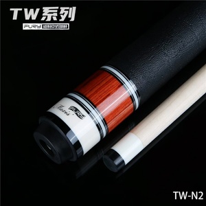Taco de billar FURY TW de 12.5mm con extensión de carbono, estuche y kit de taco con unión radial 3/8*8 - Product Image 4