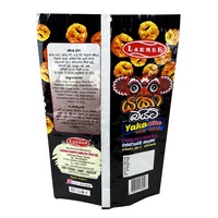 Sachet d'emballage pour biscuits, snacks et aliments secs avec logo personnalisé imprimé et thermoscellable