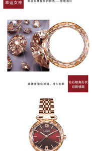 Reloj de Mujer Elegante Color Vino Tinto con Diamantes - Product Image 6