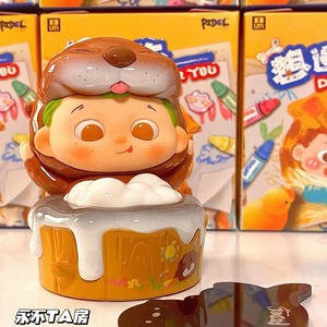 Serie Regalo Originale Pidol <span class=keywords><strong>Want</strong></span> Give You Gift, Scatola Misteriosa in PVC, Figure Anime Sorpresa, Modellini Giocattolo, Regalo di Compleanno - Product Image 4