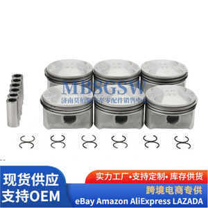 ชุดลูกสูบพร้อมแหวน 06E107065AR สำหรับอะไหล่เครื่องยนต์ออดี้ A6 2.4L - Product Image 1