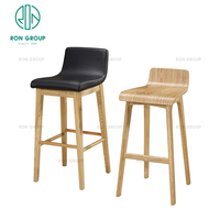 Vente en gros de meubles de discothèque minimalistes à prix réduit Table de bar ronde en bois massif Tabouret de chaise de bar haut pour restaurant commercial