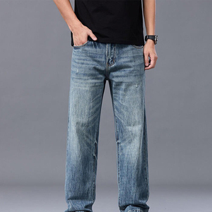 Nuevos Mejores Jeans de Mezclilla de Verano para Hombre, Estilo Urbano, Holgados, de Pierna Ancha, Casuales - Product Image 2
