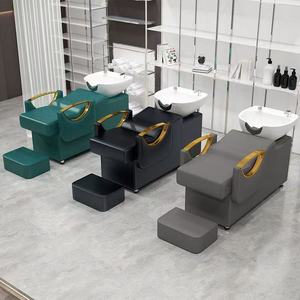 Chaise de lavage de cheveux ergonomique pour salon de coiffure commercial avec accents dorés - Product Image 1
