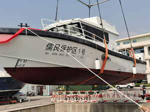 Lancha Rápida de Aluminio Offshore de 12m en Venta - Product Image 2