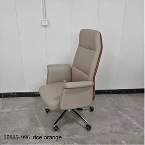 Silla de oficina moderna y cómoda 35885-996 color naranja arroz - Product Image 3