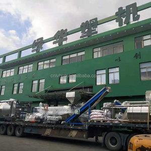 Giá Cả Hợp Lý Chất Thải Chai Nhựa Rác Hữu Ích Granulator Cho PA PP PE PS PET Abs Hạt Máy Làm - Product Image 4