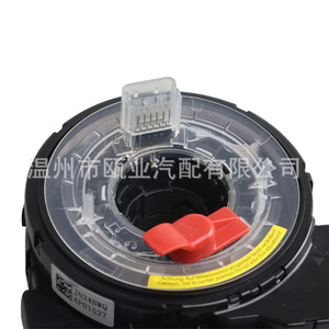 เซ็นเซอร์วัดมุม 8K0953568Q 8K0953568M สำหรับ Audi A4 A5 Q5 S4 S5 ปี 2008 2017 - Product Image 2
