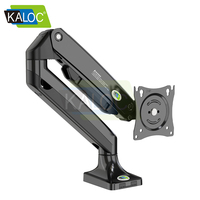 Support de bureau pour écran LCD d'ordinateur KALOC, entièrement réglable, en aluminium, avec bras à ressort