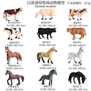 Enfants apprenant des Figurines d'<span class=keywords><strong>animaux</strong></span> simulés <span class=keywords><strong>animaux</strong></span> de <span class=keywords><strong>ferme</strong></span> jouets éducatifs Mini vache cheval mouton chien chat canard oie jouets - Product Image 5