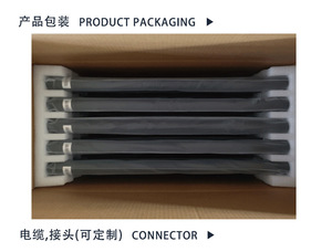 Antenne omnidirectionnelle en fibre de verre GPS FRP pour appareils WIFI 433M 900M 800M 1.2G 2.4G 5.2G 5.8G Antenne <span class=keywords><strong>anti</strong></span>-<span class=keywords><strong>drone</strong></span> - Product Image 5