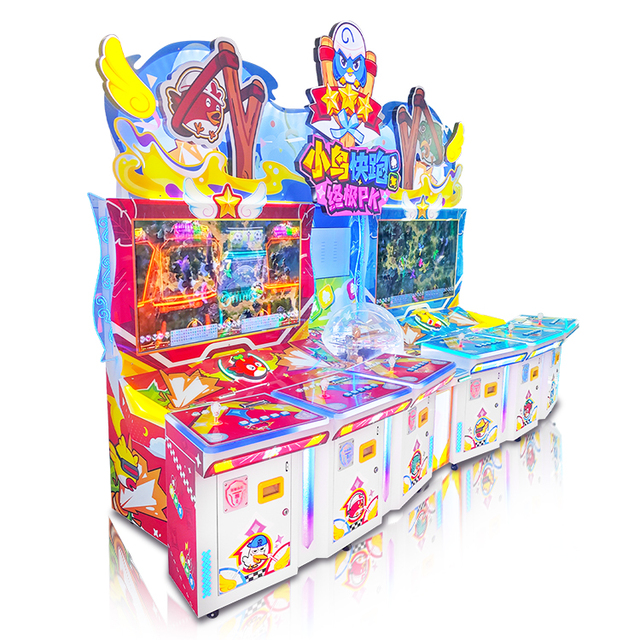 Kising Fun and Relaxing the Most Popular Coin-Operated Arcade Game Video Game Lottery Machine Suitable for Children's Playground