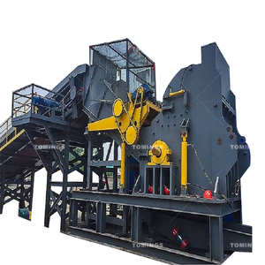 Fabricante de Trituradoras de Metal Industriales, Equipos de Trituración y Reciclaje de Chapas Metálicas, Trituradora de Metal Industrial - Product Image 2