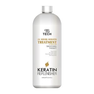 Queratina brasileña Un minuto Cisteína Rizo Suavizante Tratamiento alisador Keratina Nanoplastia Tratamiento para el cabello - Product Image 1