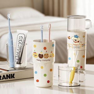 Cute Toothbrush Cup Set Portable Travel Mouthwash Cup With <b>Toothpaste</b> Storage Electric Toothbrush Holder PP Material - Product Image 1