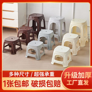 <b>Plastic</b> <b>Stools</b> Square Thickened Stable For Indoor Outdoor Use Adult Child Dining Chair - Product Image 5