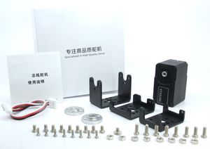 HANHAI Servo Magnético TTL de 12V 50kg STS3250 UART para Helicóptero RC, Quadcopter, Receptor GPS, Robot, UAV, Educación y Aficionados, Serial - Product Image 6