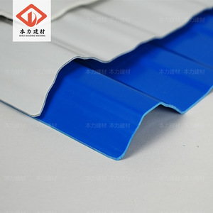 Benli Apvc <b>Plastic</b> <b>Tile</b> 1000x200mm Weather Resistant Roofing <b>Tile</b> For Factory Building - Product Image 2