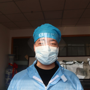 Haining Tide Medical Thin <b>Film</b> Isolation Face Shield 20x8cm Protection For Healthcare Use - Product Image 4