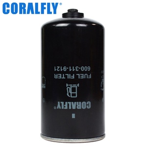 Coralfly Factory Price <b>Forklift</b> Durable Reliable Engine Oil Filter 600-311-9121 for Truck Excavator - Product Image 1