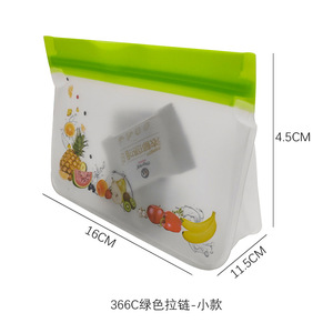 ถุงเก็บอาหารซิลิโคนแบบนำกลับมาใช้ใหม่ได้ถุงซิปล็อคอาหารผลไม้เนื้อสัตว์กันรั่วซึมสำหรับถุงธัญพืชแช่แข็งแช่แข็ง - Product Image 4